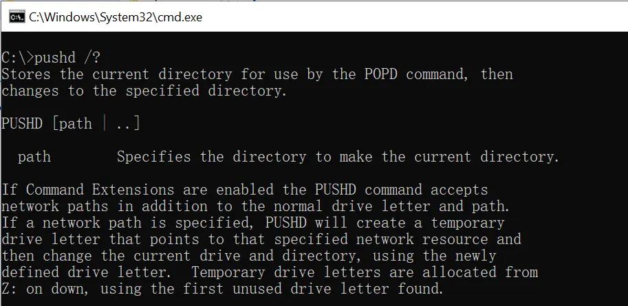 批处理文件命令大全怎么写,批处理popd命令