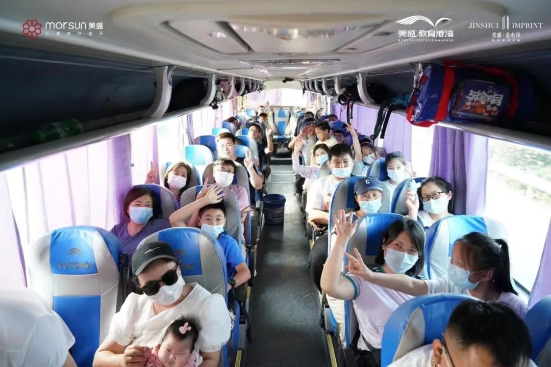 美盛业主专属《禅宗少林·音乐大典》之旅圆满结束