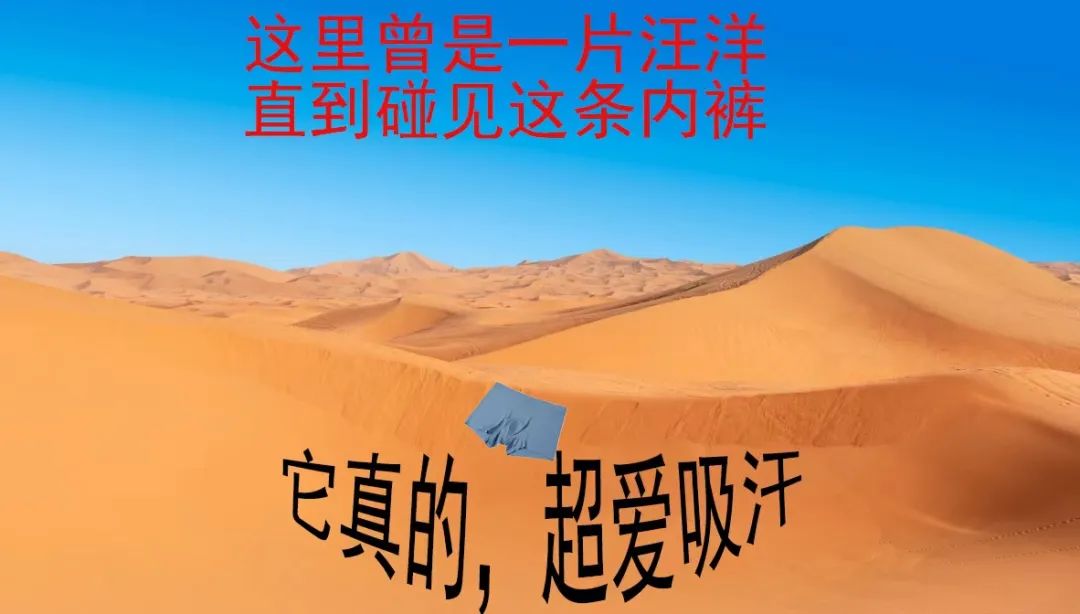 淘宝白嫖网友创意为商家做广告，品牌social玩出新高度