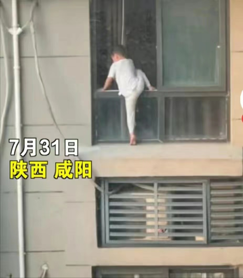 孩子喜欢做危险的事怎么办,怎样规避3岁孩子的风险