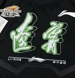 CBA新赛季外援政策,cba新赛季外援表