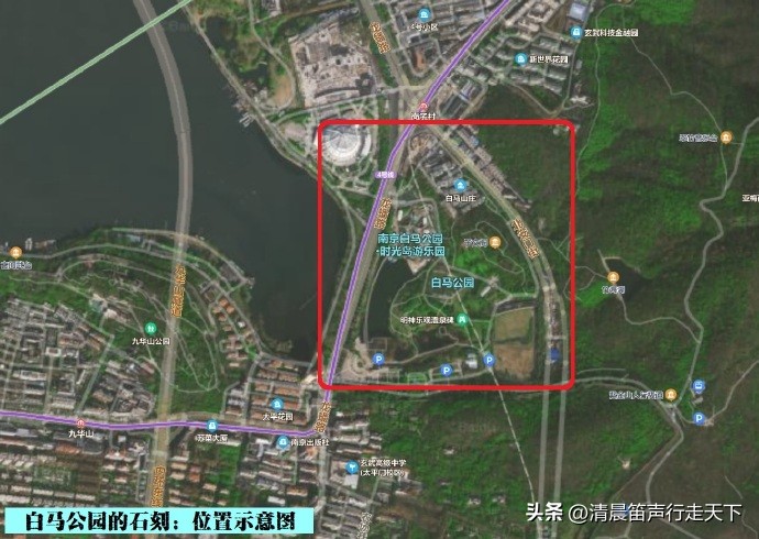 白马公园白马石刻朝代,公园石刻精品欣赏