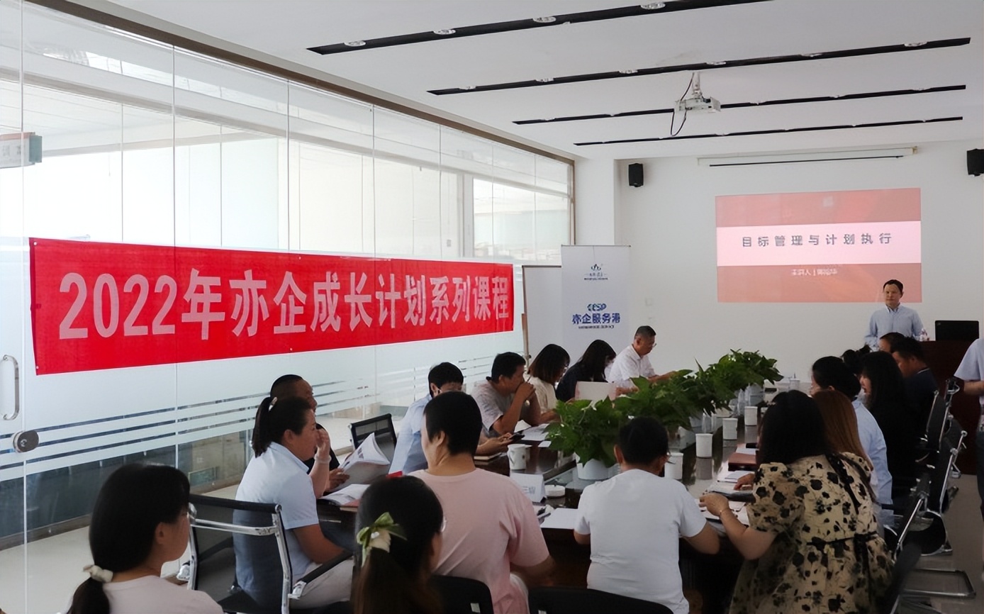 基于“价值共创与业绩共赢”的大客户营销培训