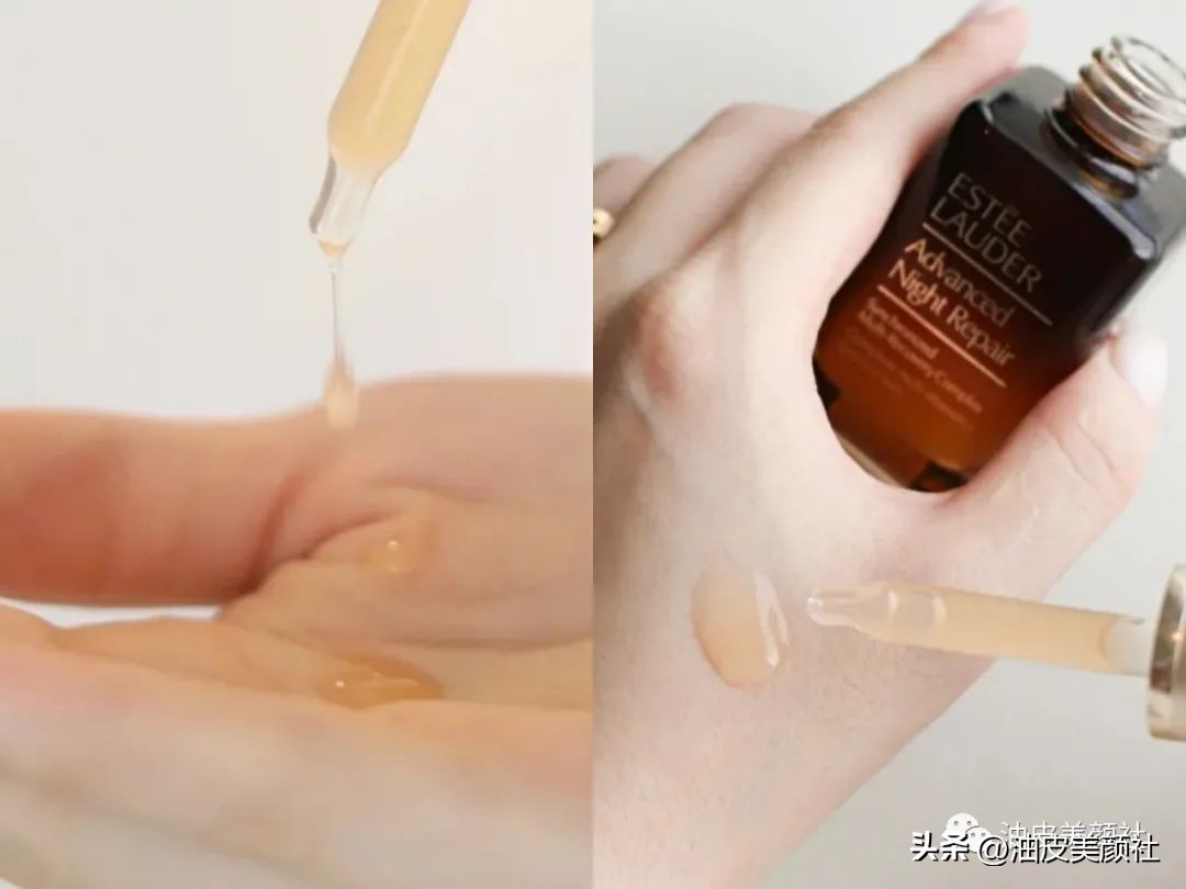 资生堂美白精华和雅诗兰黛小棕瓶,资生堂红腰子对比雅诗兰黛小棕瓶