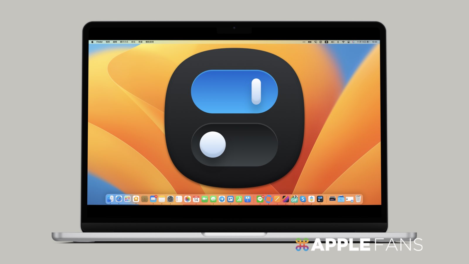 mac软件排行榜前十名,公认最好用的mac软件