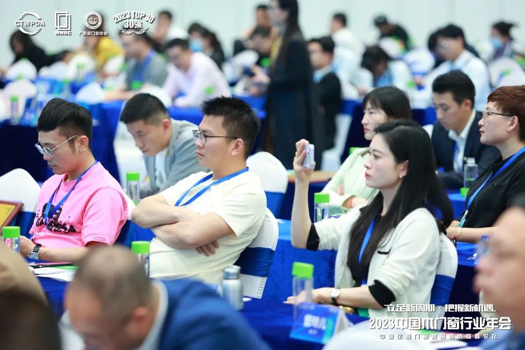 tata木门营销总裁,tata木门副总经理张岩