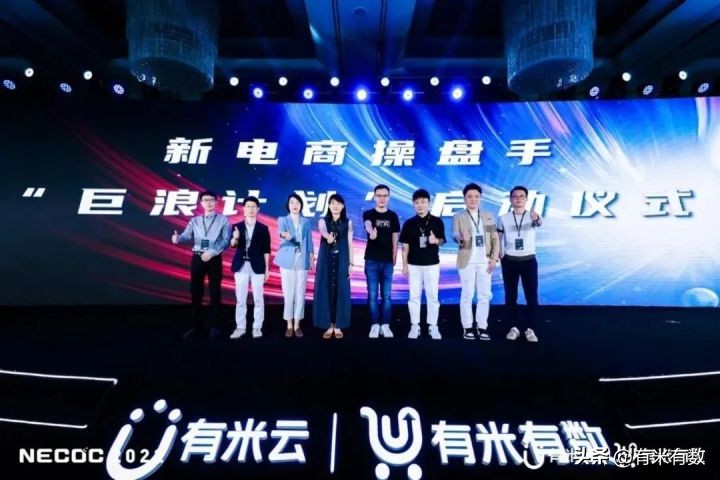 抖音2022年电商的gmv目标,抖音电商服务商2022年发展方向