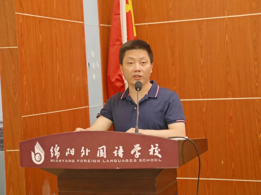 绵外召开第三届全国青少年科教成果大赛四川省区域赛赛前动员大会