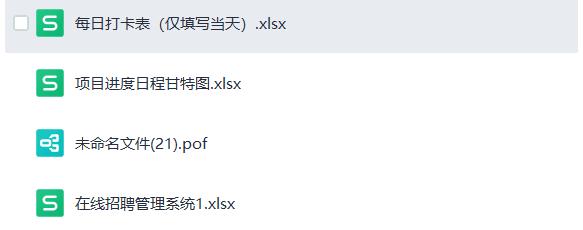 电脑文档内容很乱怎么整理,电脑文档管理的原则是文档存放