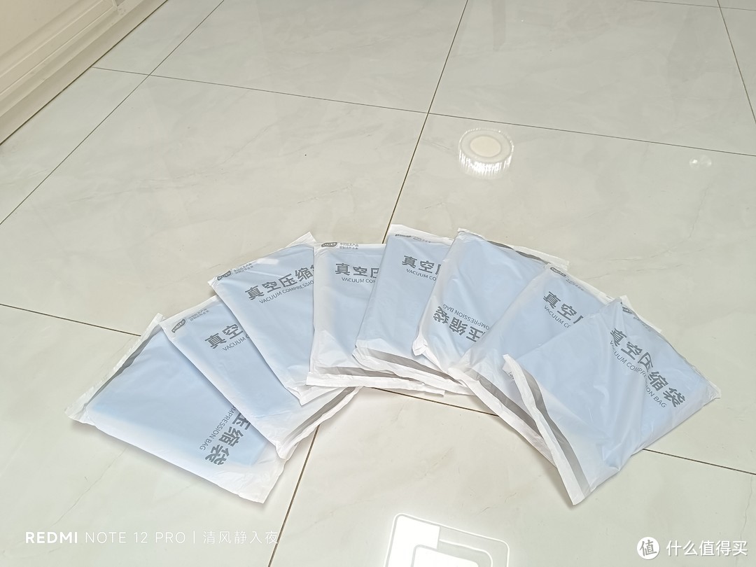 大力智能真空压缩收纳袋,大力抗菌真空压缩收纳袋