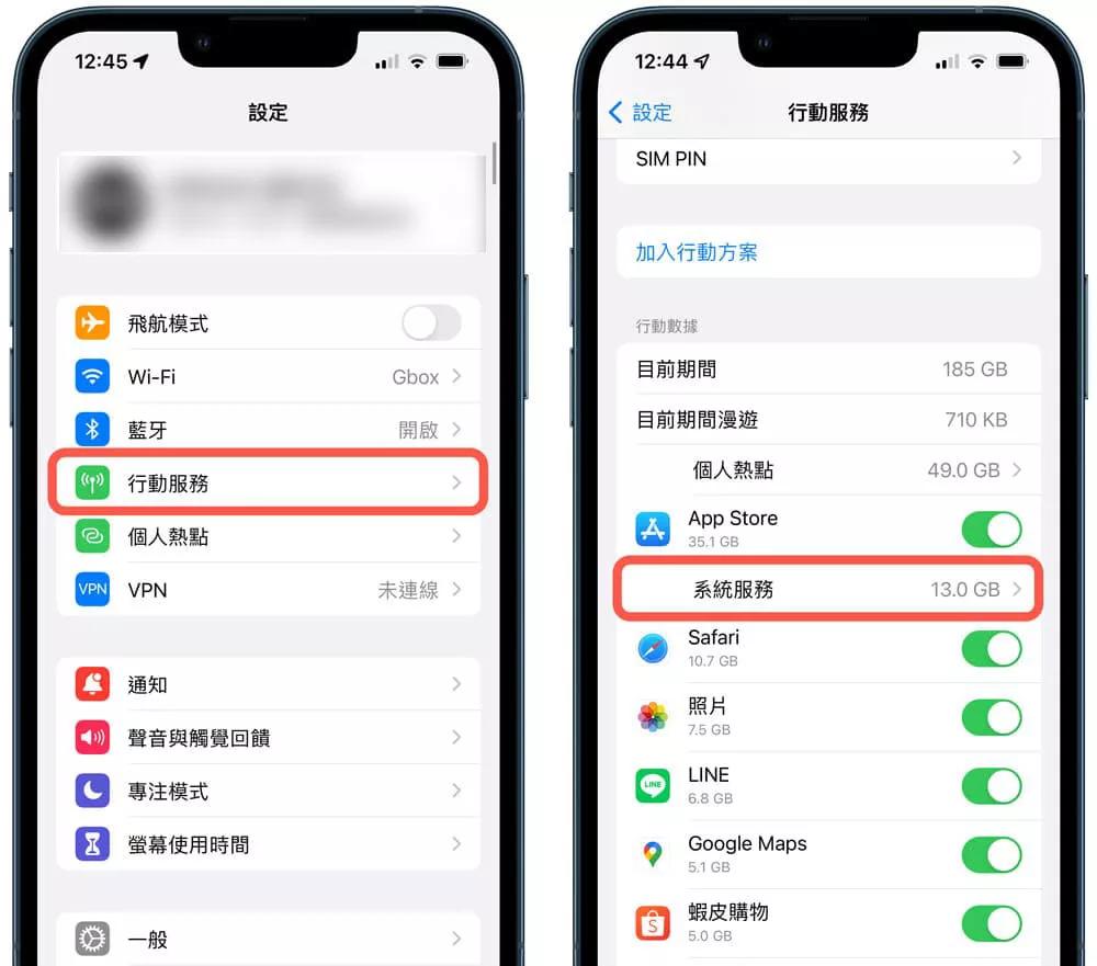 ios15.5.1信号频繁断,ios15.5时钟变化