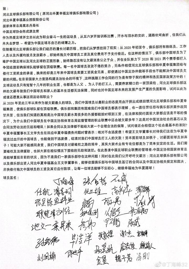 忍无可忍发起反击,忍无可忍奋起还击