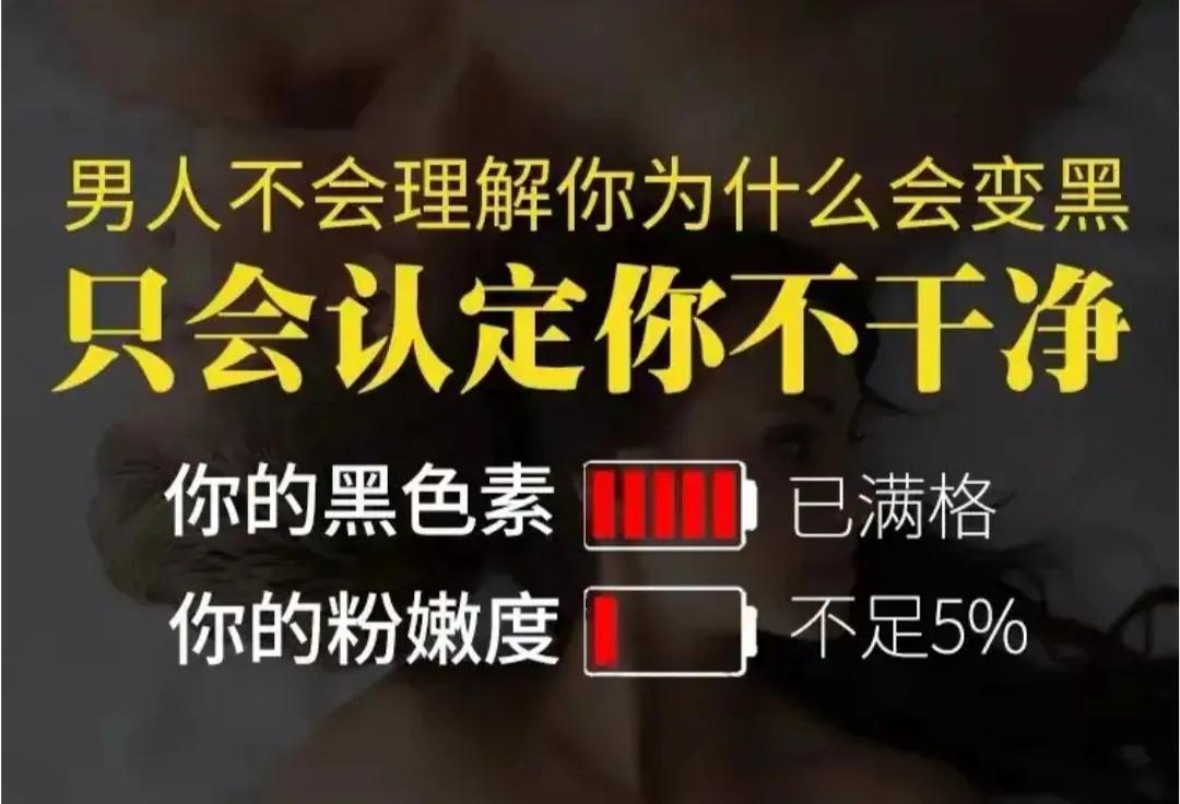 请停止吧英文,请停止吧用日语怎么说