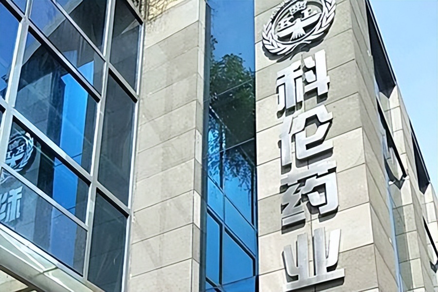 国家第七批药品集中采购结果公示,第七批国家药品集采结果公布时间