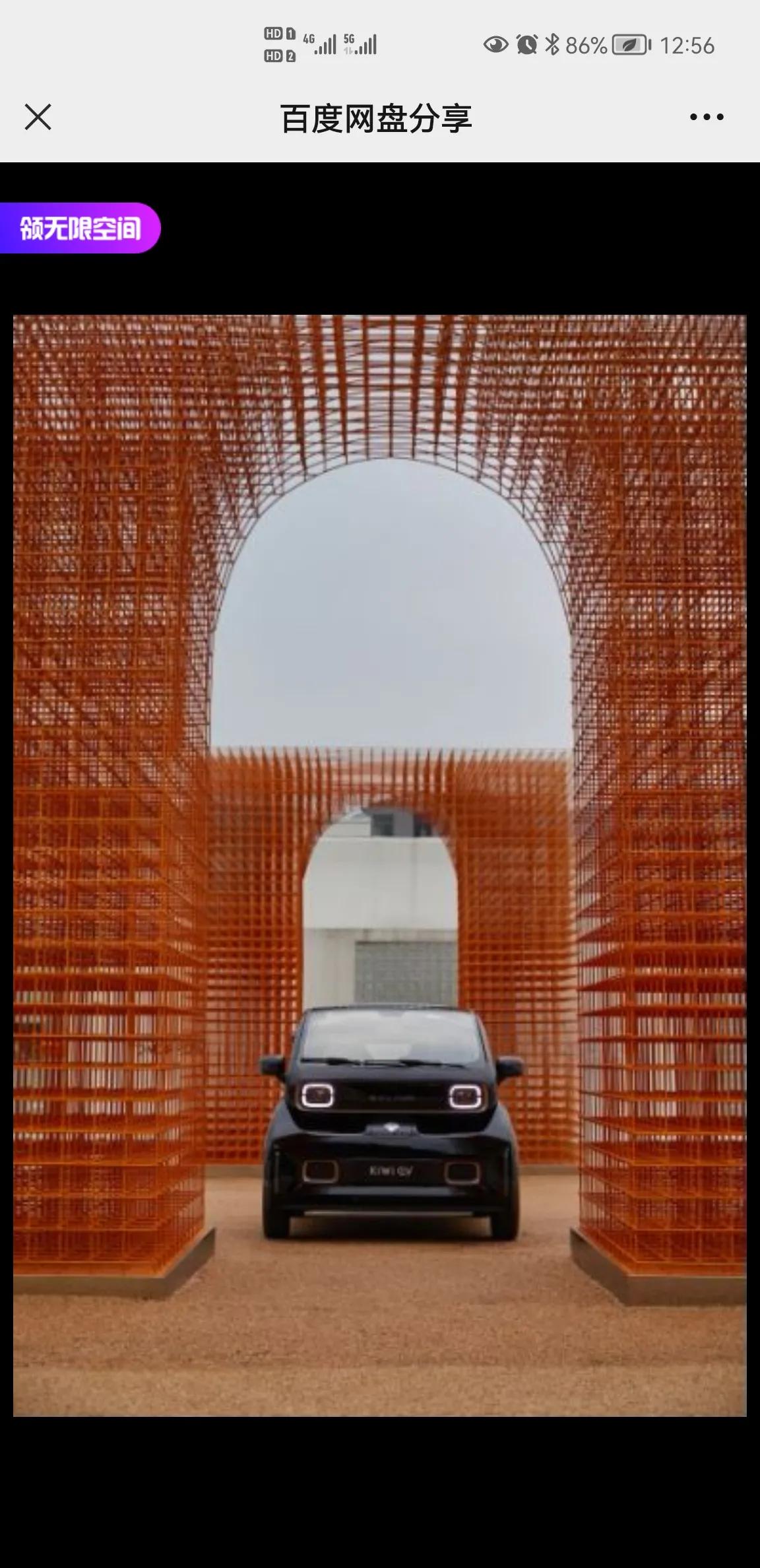 每一次都充满了期待,每一次都充满期待