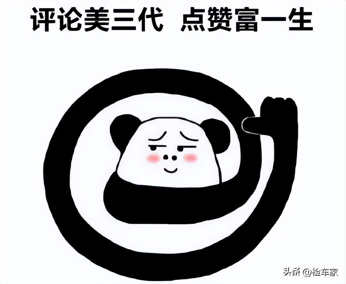 十年车龄的丰田致炫能卖多少钱,八年丰田致炫值多少钱