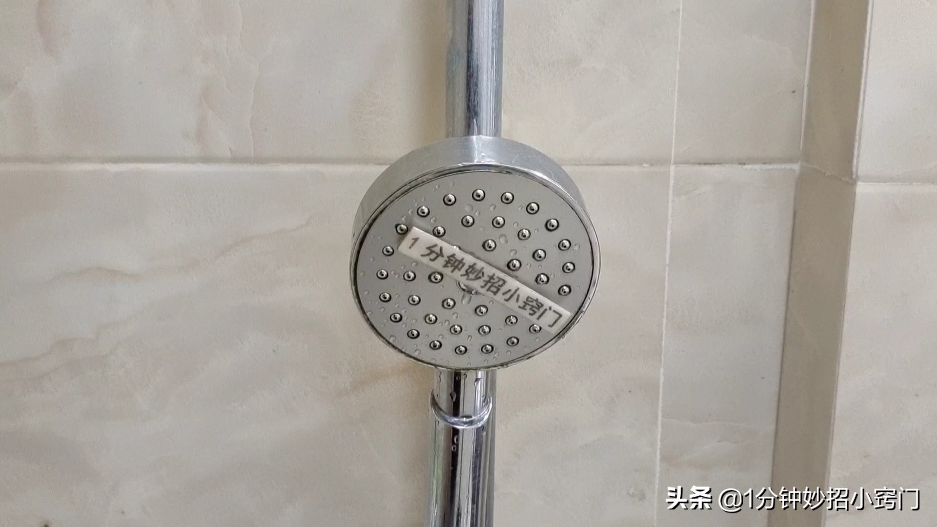 淋浴大花洒拆不下来堵塞怎么清洗,淋浴头堵塞用热水烫变形了怎么办