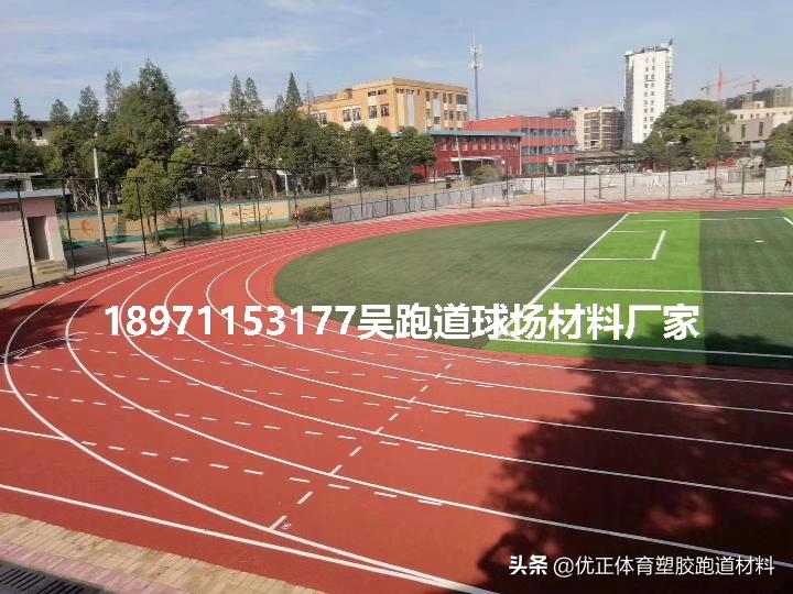 篮球场硅pu画线多少钱,硅pu球场画线的材料是什么