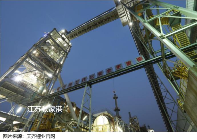 赣锋锂业和天齐锂业哪家强,天齐锂业和赣锋锂业双雄之争