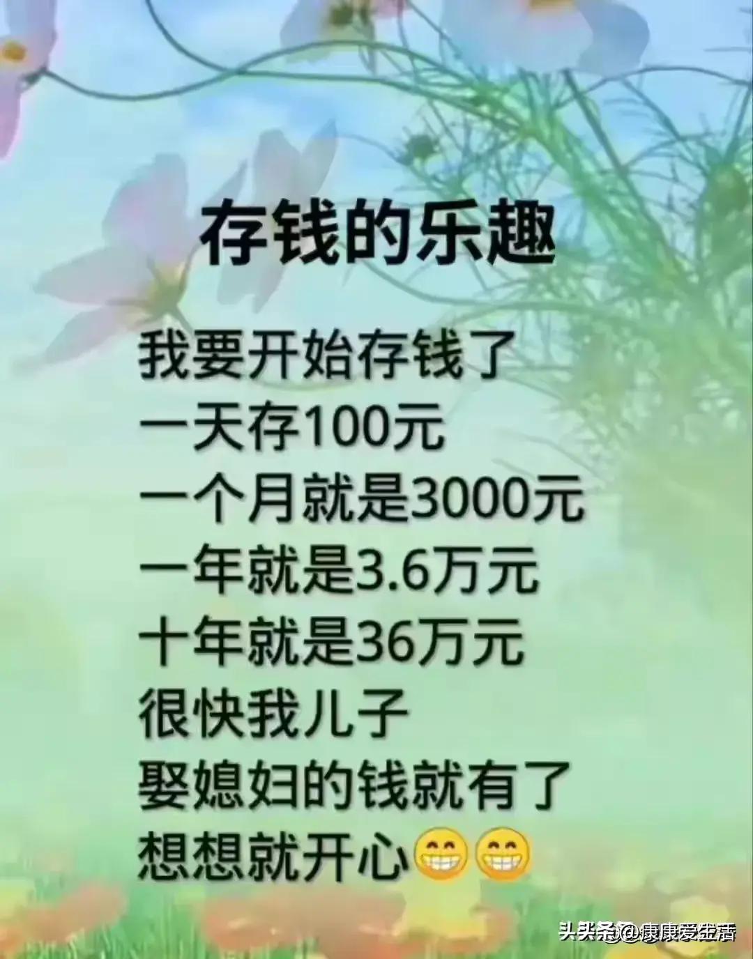 雪花啤酒好还是青岛啤酒好喝,中国啤酒品牌排行榜