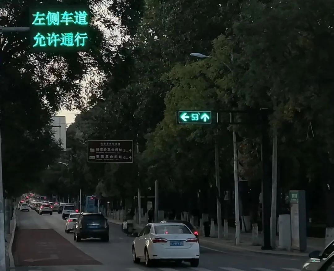 潮汐车道线能解决拥堵问题吗,安畅行动最新