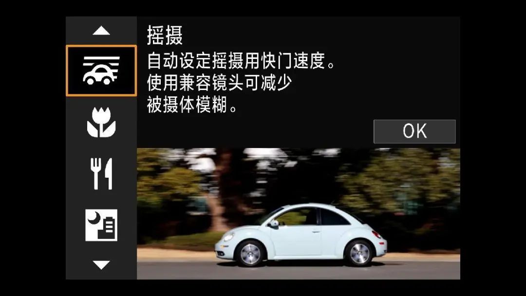 佳能eosr50怎么样拍照,佳能eosr50怎么样