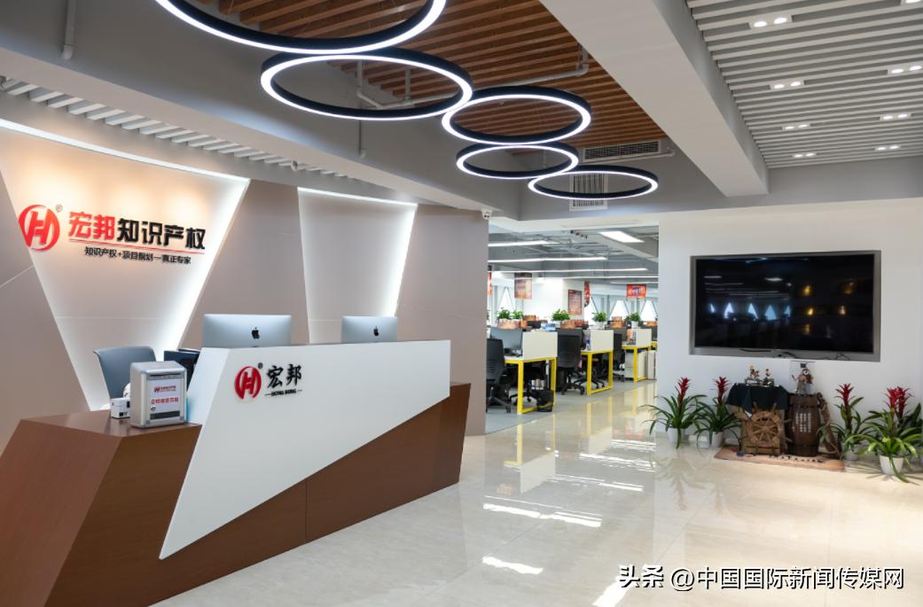 上海宏邦商务有限责任公司,上海宏邦商务服务有限责任公司