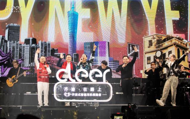 任贤齐2019演唱会伤心太平洋,2019演唱会任贤齐