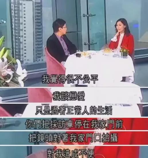 蛇蝎美人女明星李嘉欣,巅峰时期的李嘉欣