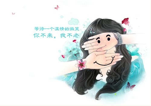 备胎无数是因为你廉价又百搭原版,别人觉得你备胎无数你却孤独