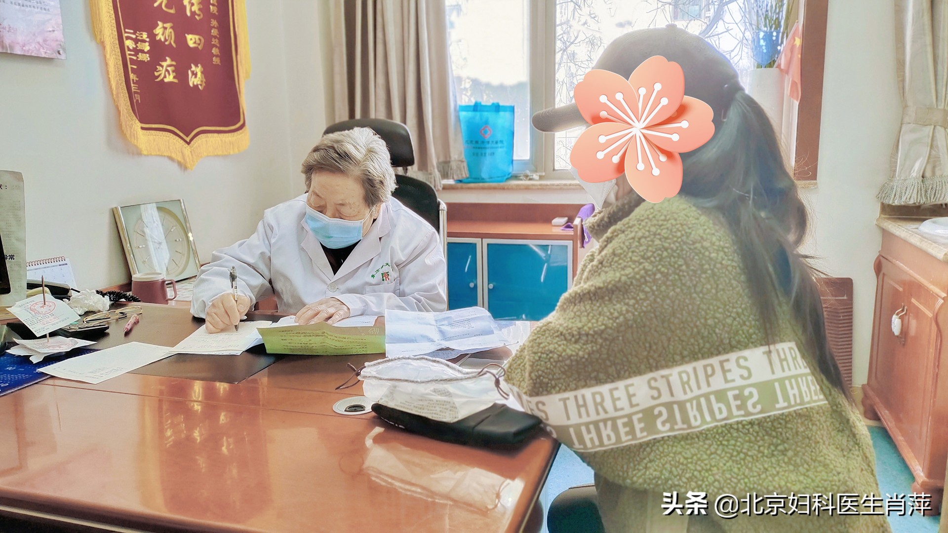 腺肌症怎么治疗最好,腺肌症保宫手术后注意事项