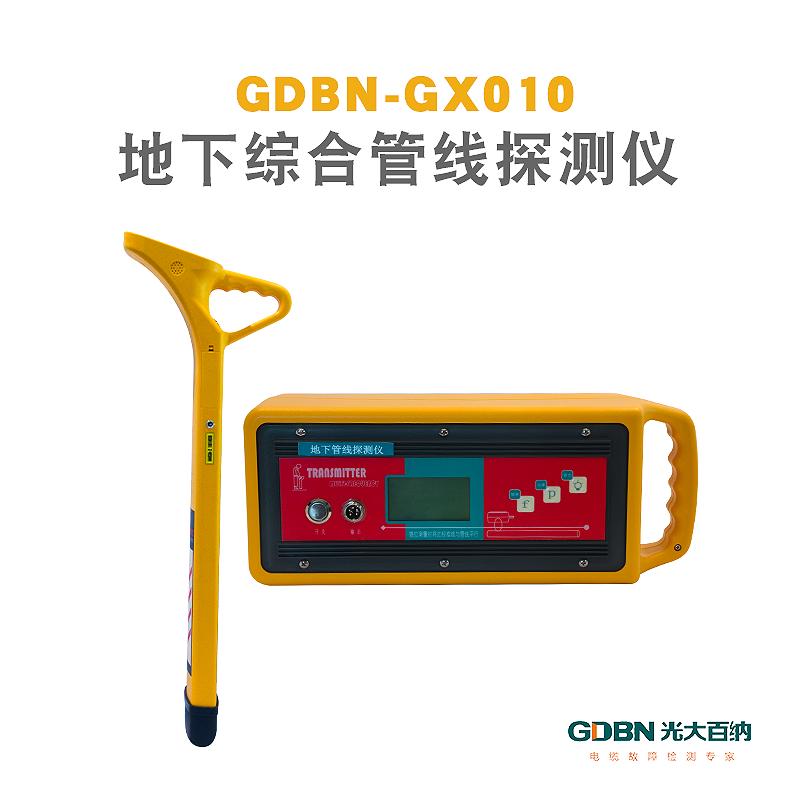 电缆故障测试仪的操作技巧有哪些,10kv电缆故障测试仪操作