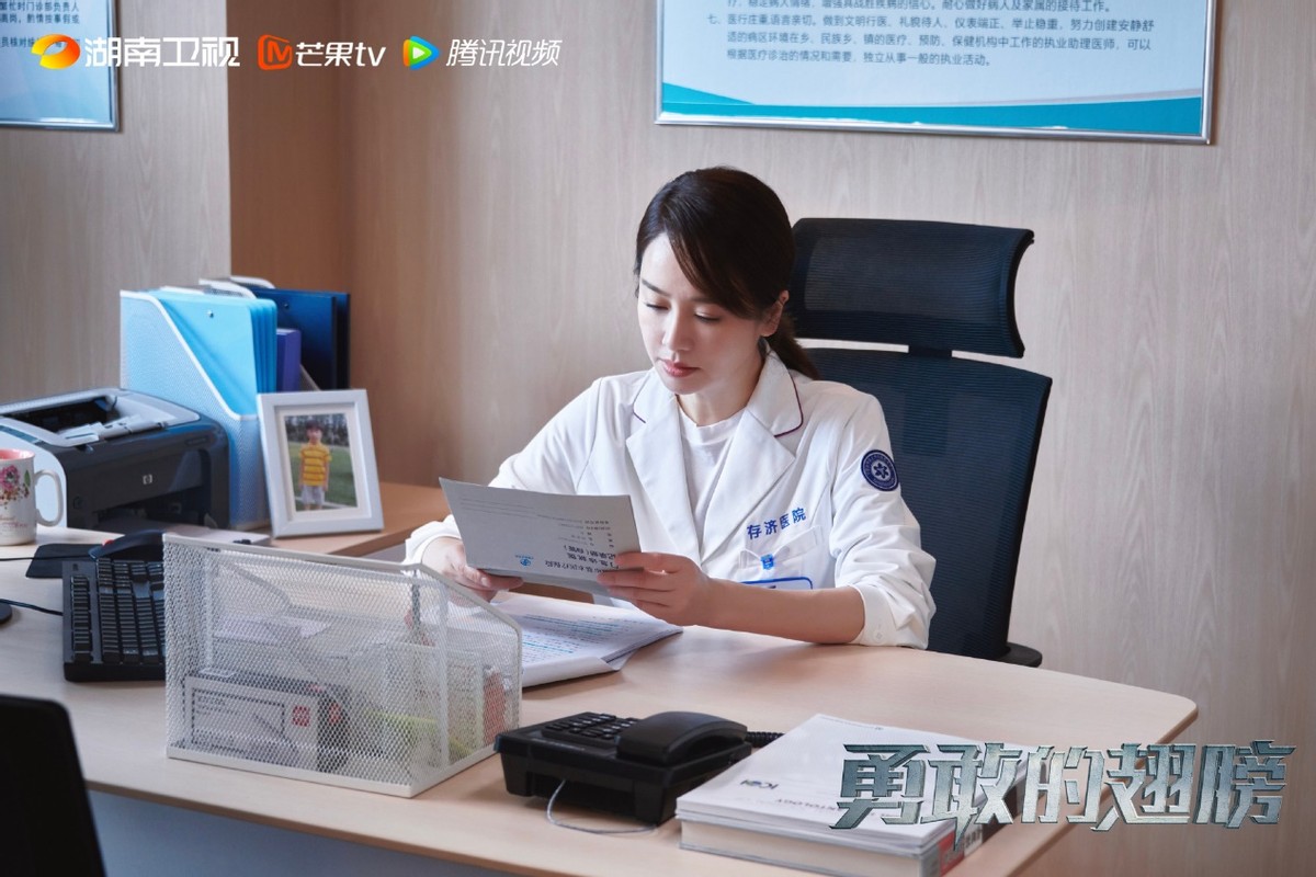 勇敢的翅膀电视剧张晚意盖玥希,勇敢的翅膀张晚意盖玥希花絮