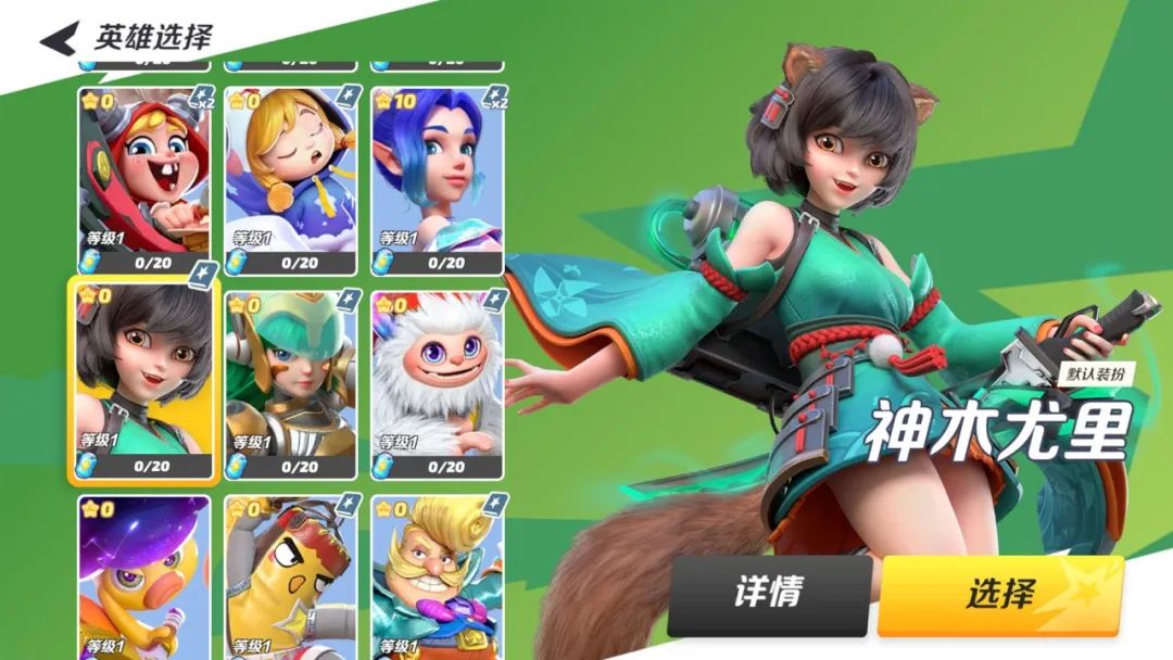 用手机也能玩的格斗游戏有哪些,有适合手机玩的格斗游戏吗