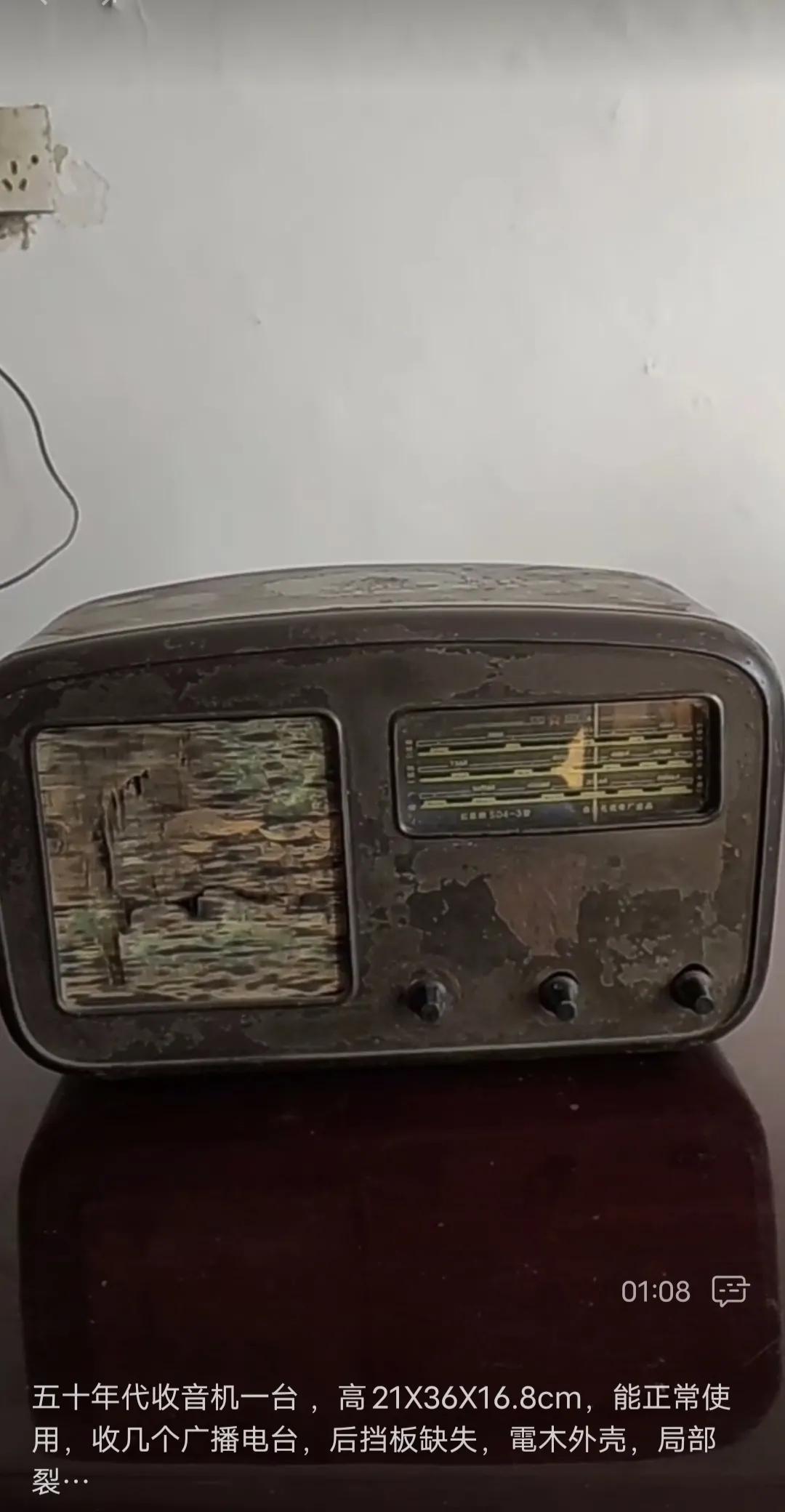 古玩文玩电商招聘,古玩销售招聘图片