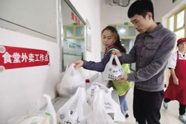 高校不允许点外卖违法吗,大学因为点外卖被扣学分怎么办