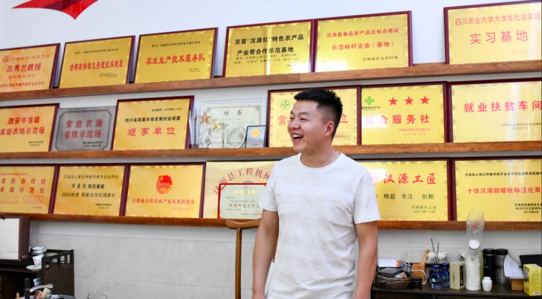 “山里红”樱桃甜又甜——“新农人”任素茂奋斗创业背后的邮政故事