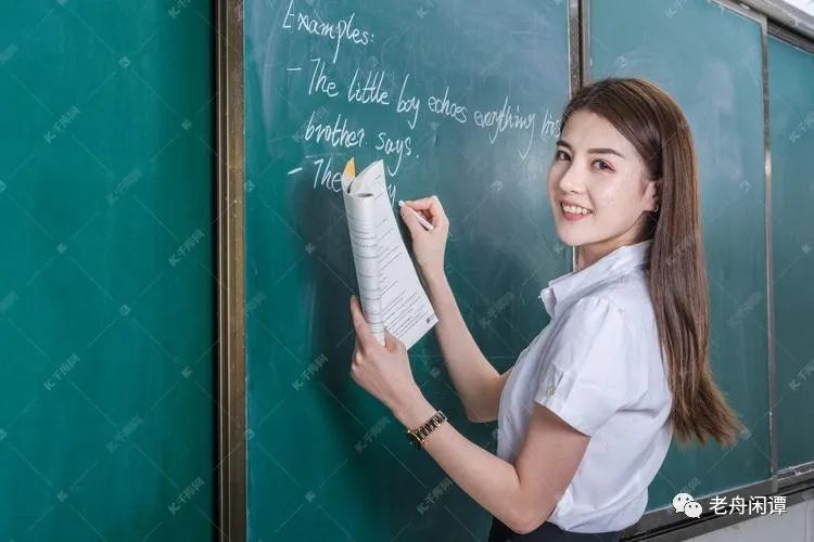 办公室的女白领,办公室女神们