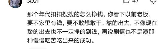 赵丽颖欧豪花开半夏,风吹半夏赵丽颖欧豪最新预告