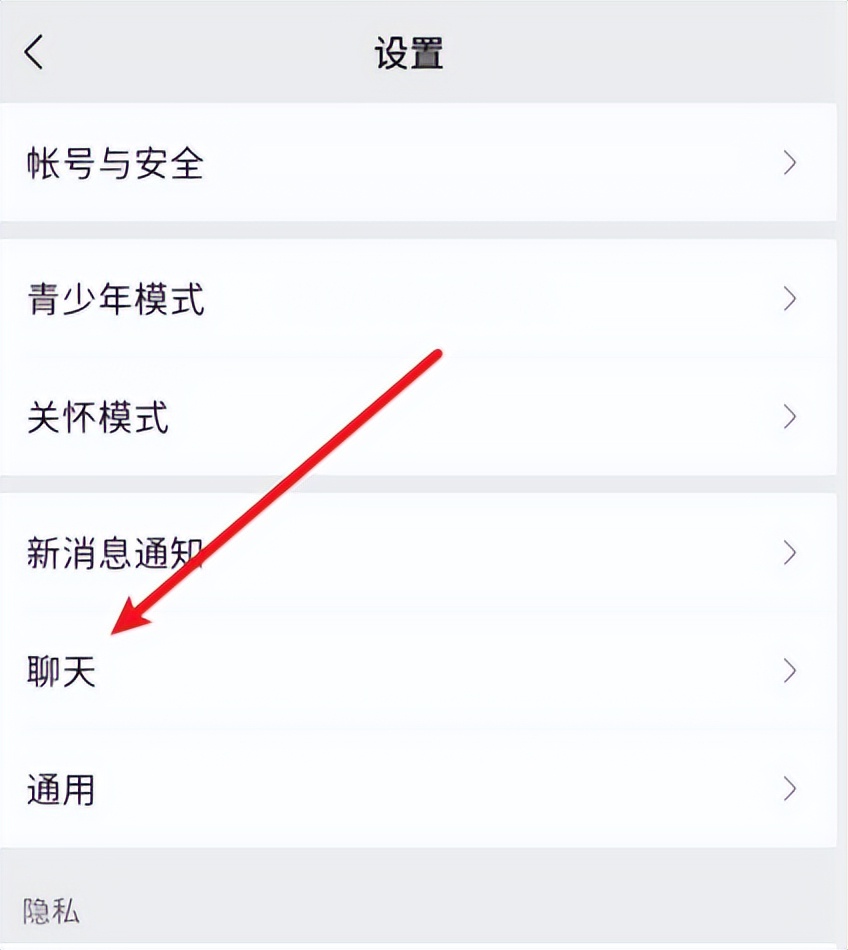 鎬庢牱鍒犻櫎寰俊鑱婂ぉ璁板綍褰诲簳,寰俊鐢佃剳鐗堢殑鑱婂ぉ璁板綍鎬庝箞鍒犻櫎