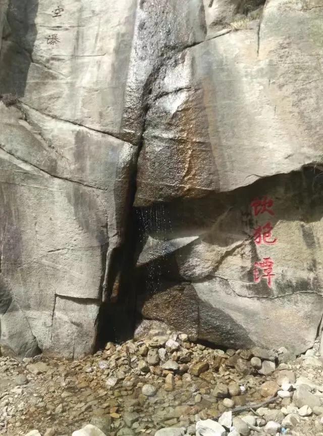 桃源仙谷踏青,最美的桃源仙谷