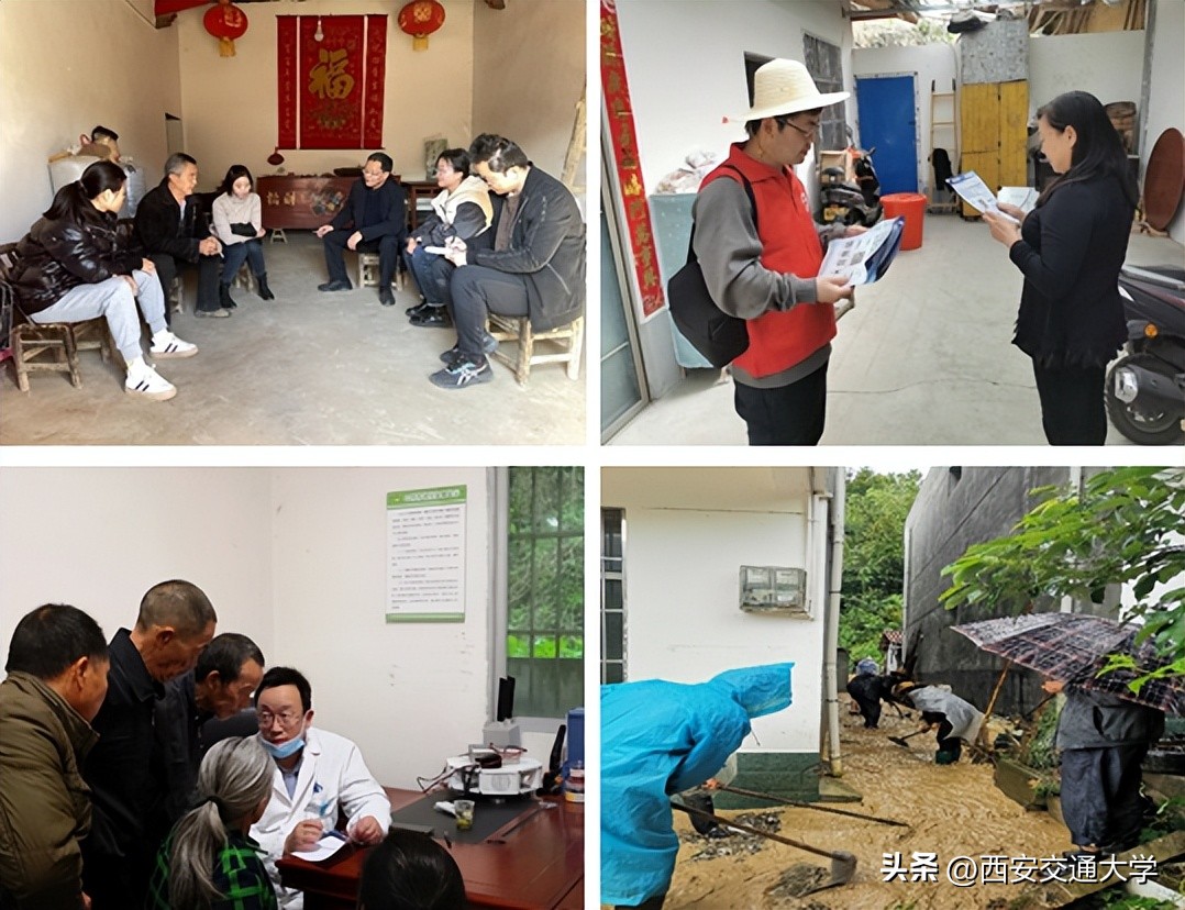 青春献于乡村振兴,全心助力乡村发展——记安康市平利县西河镇磨沟村第一书记边志坚