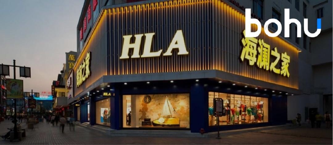 海澜之家为啥被称为男人的衣柜,霍山海澜之家男人的衣柜