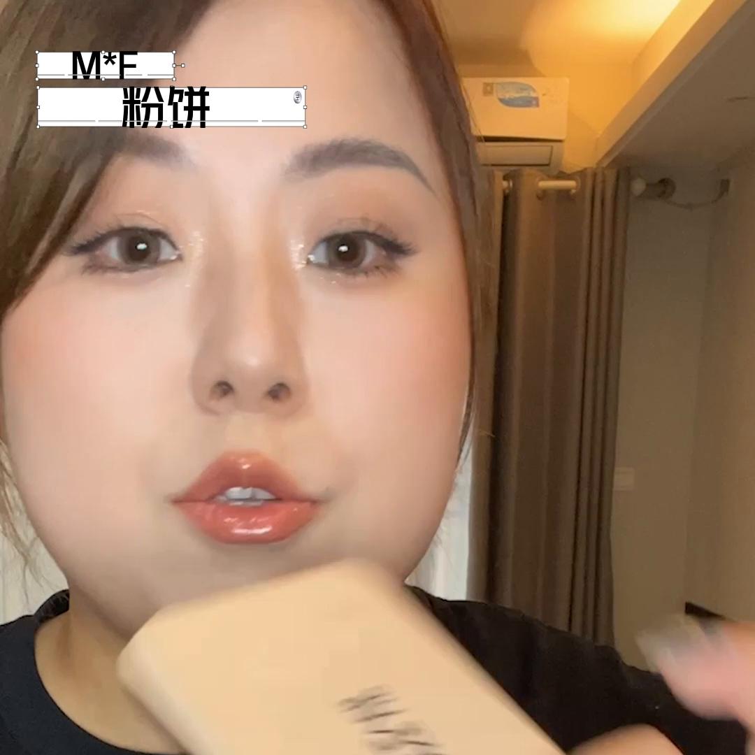 零基础化妆的正确步骤必备产品,不用技巧也能学会的化妆技术