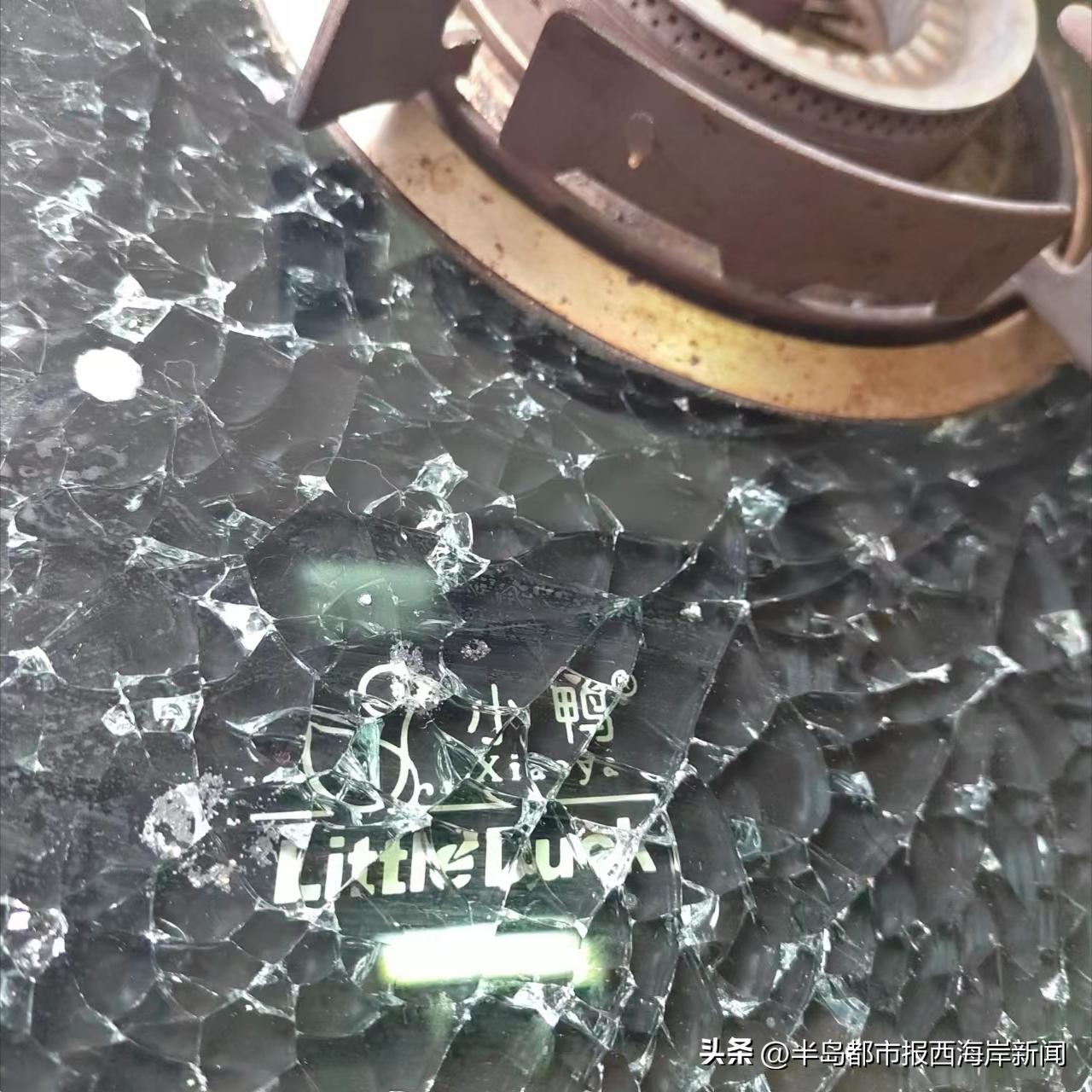 燃气灶玻璃维修费用高吗,燃气灶玻璃碎了找谁修