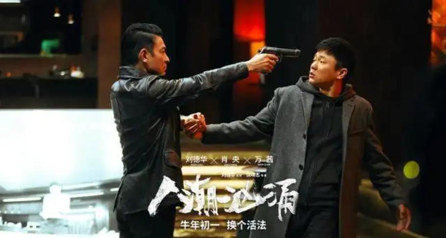 王太利肖央为什么叫筷子兄弟,筷子兄弟肖央评价王太利