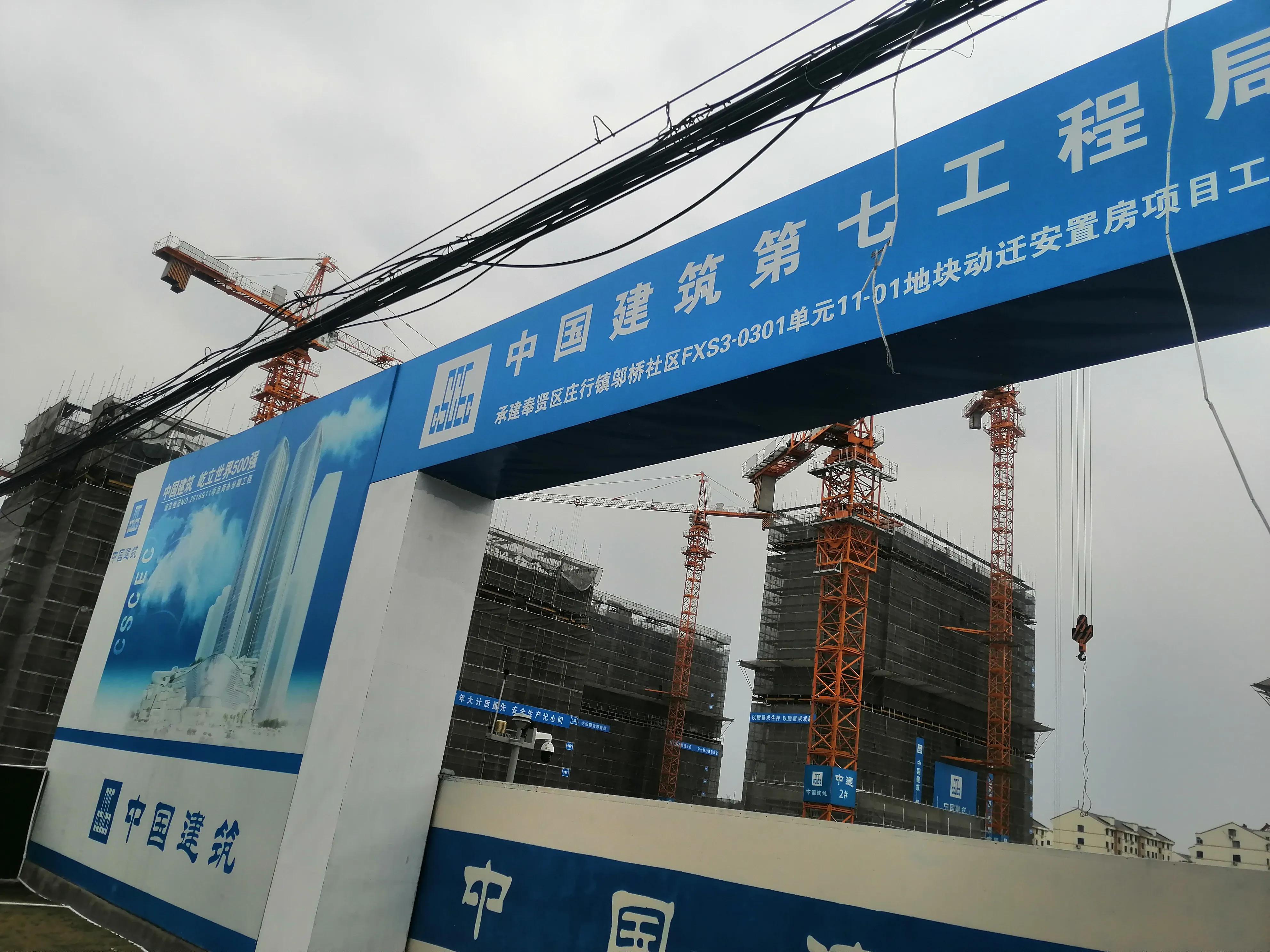 奉贤区未来的发展趋势,奉贤未来的发展规划