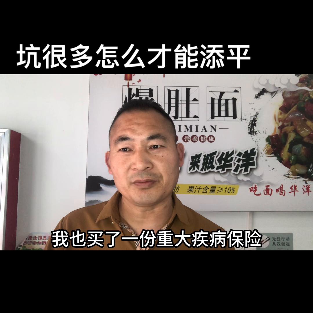 希望能帮到有需要的人干货分享,希望能帮到有需要的人文案