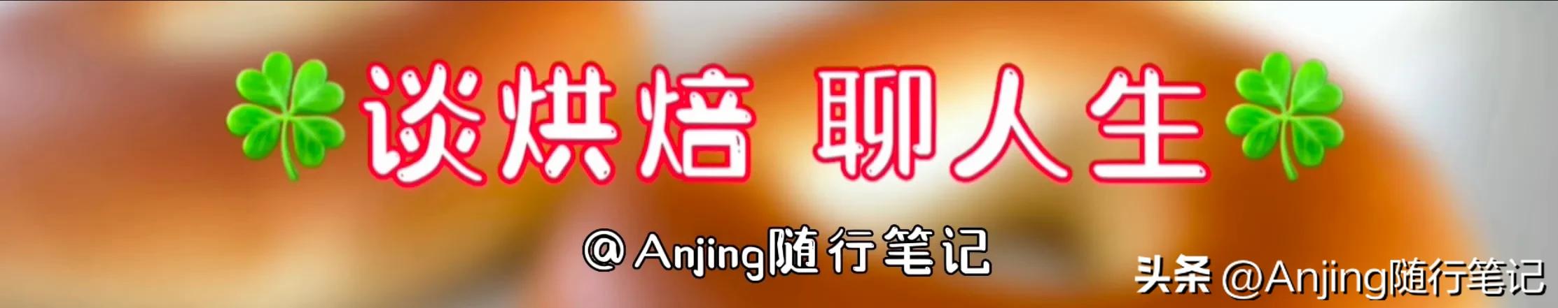 松下面包机揉面程序,面包机揉面和手工揉面区别