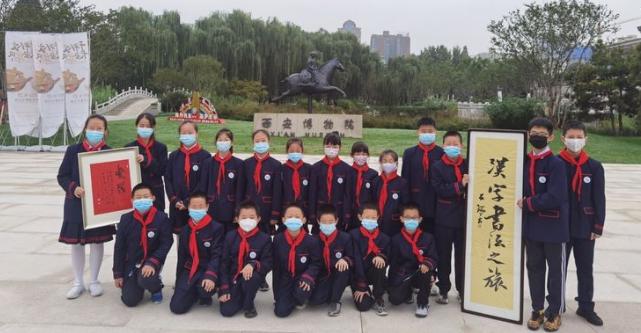 西安市碑林区小雁塔小学摸底,碑林区小雁塔小学